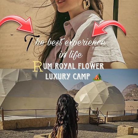 Rum Royal Flower Luxury Camp Wadi Rum Exterior foto