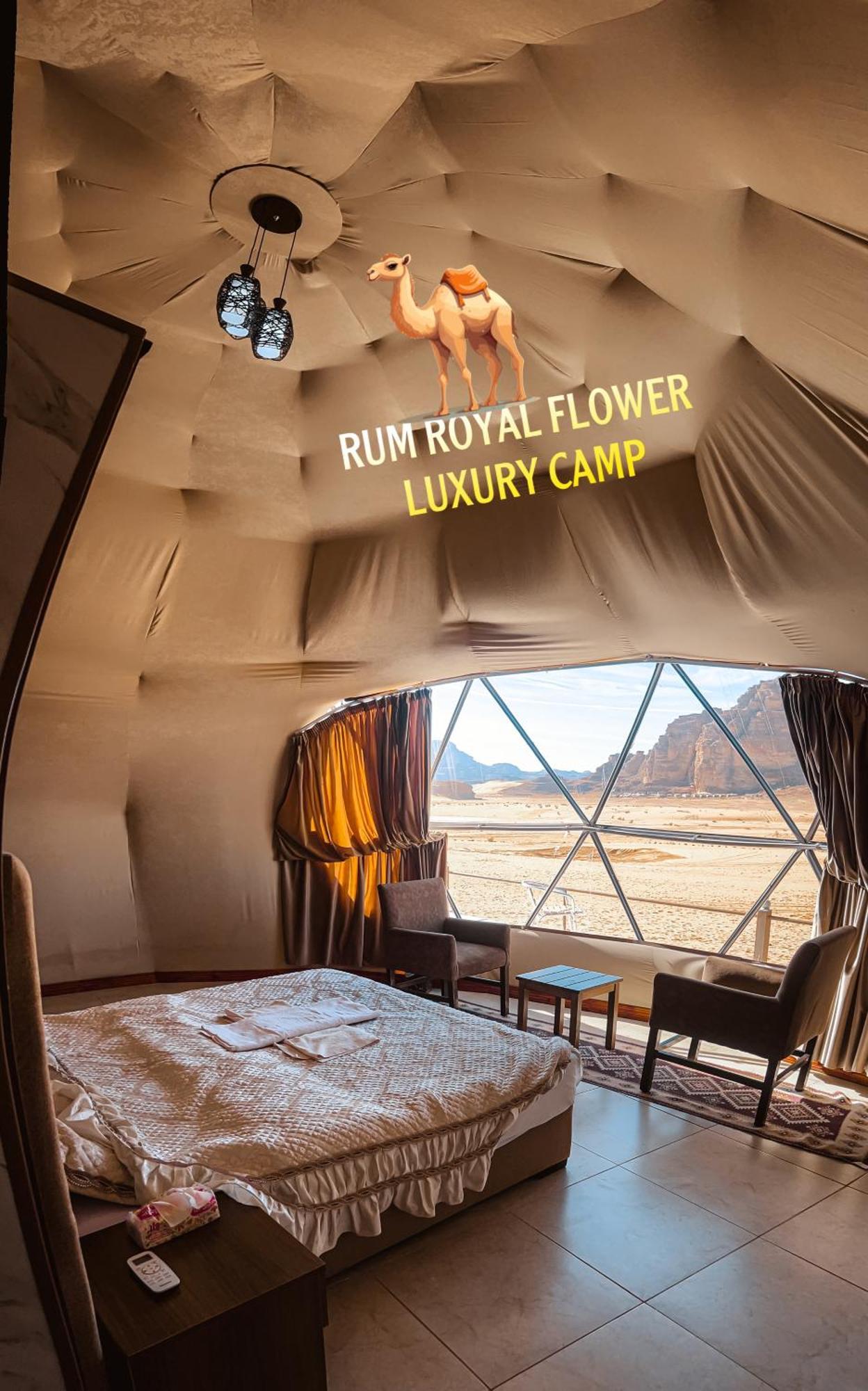 Rum Royal Flower Luxury Camp Wadi Rum Exterior foto